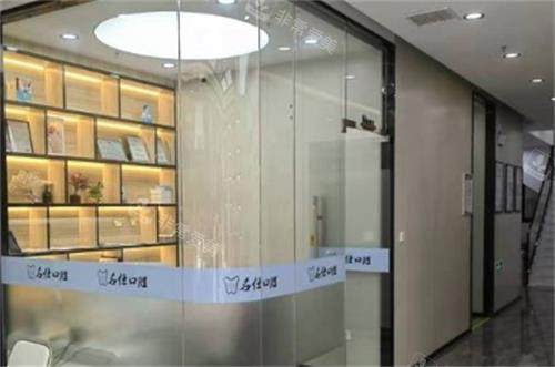 余姚名仕口腔环境图