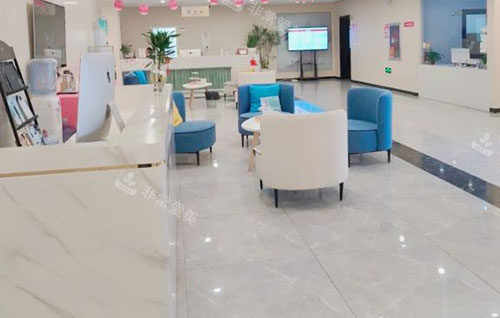 宿迁奕美医疗美容大厅休息区 宿迁奕美医疗美容大厅休息区