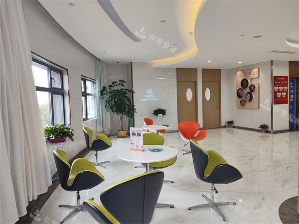 南昌摩尔口腔大厅