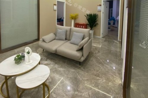 贵阳美莱整形候诊区