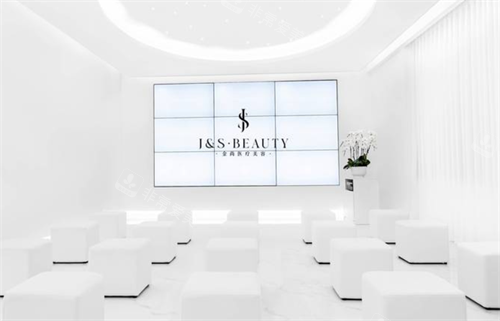广州金尚整形室内图