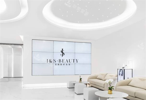 广州金尚整形大厅图