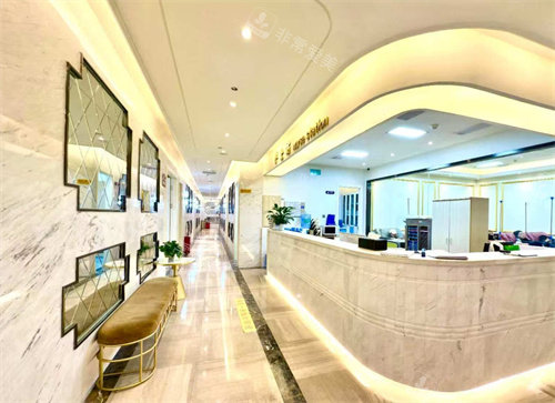 贵阳惺悦医疗美容护士站照片