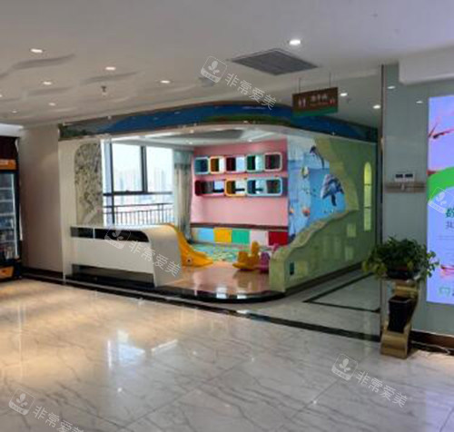 中山好民生口腔环境