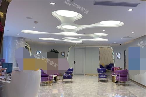 中山美南华美容医院前台大厅