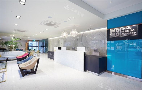 韩国毛茂整形外科前台