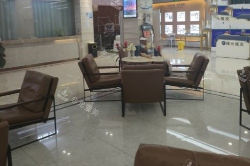 合肥曙光植发医院候诊区