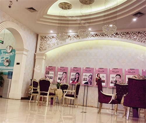 郑州铭艺医美整形等待大厅