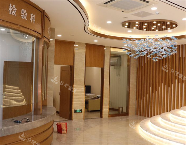 南京新秀私密整形室内环境