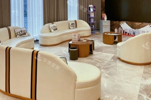 常州曙光整形休息区域