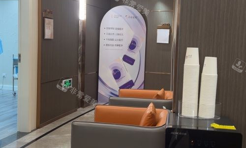 常州曙光整形医院等候处