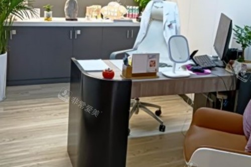 常州曙光整形面诊室