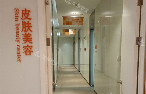 南京美贝尔整形皮肤美容外部环境
