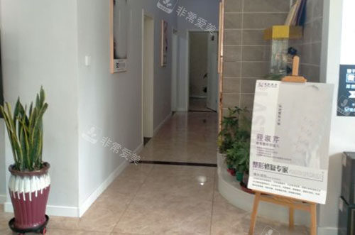 亳州康美医疗美容入口环境图实拍