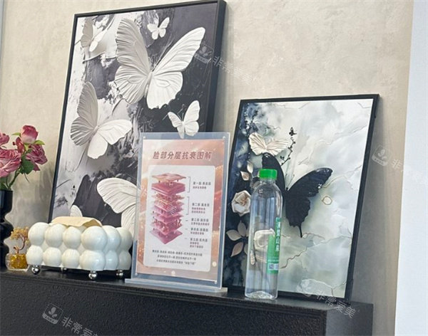 宜昌禧妍医美内部一角