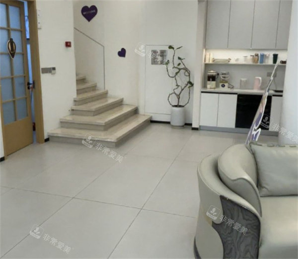 黄石中妍医疗美容医院大厅一角