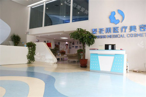 郑州梨花雨整形乳房悬吊技术解析:双环法 + 垂直切口可选，预约重塑挺拔胸型！