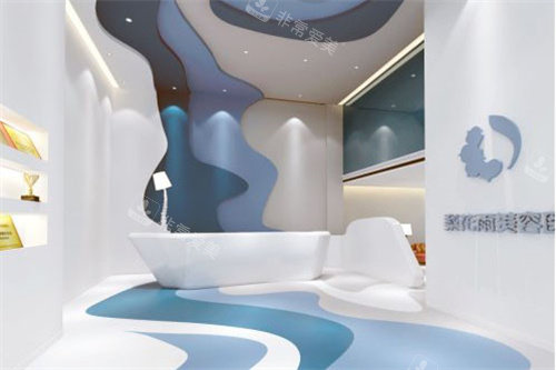 鄭州梨花雨整形環(huán)境