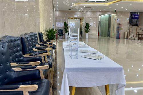 贵阳妍僖整形植发大厅