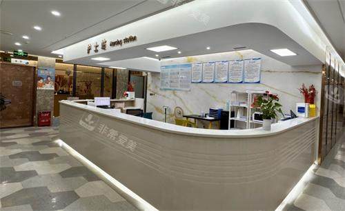 贵阳妍僖整形植发护士站