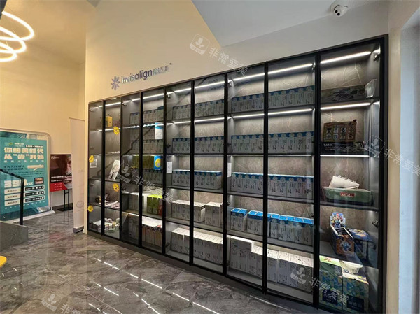 大连极植口腔(东港店)牙套展示柜