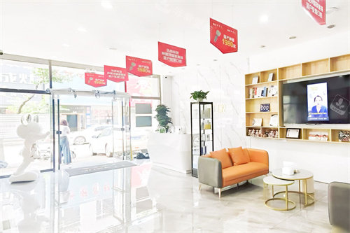 丹东宽甸悦盛口腔休息区