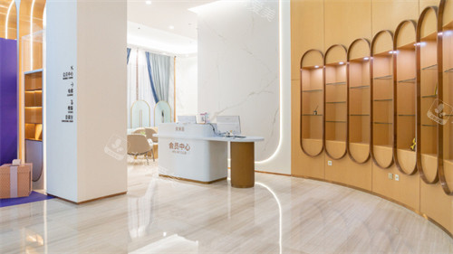 深圳美莱医疗美容医院导诊台