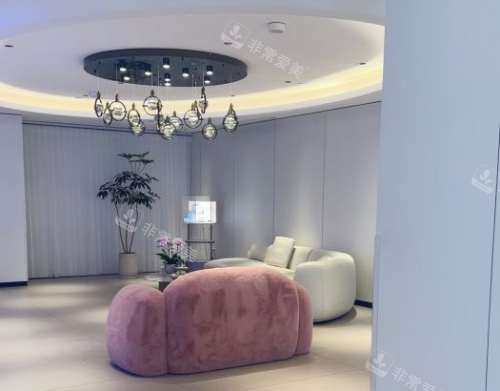 杭州浮想国医疗美容休息区