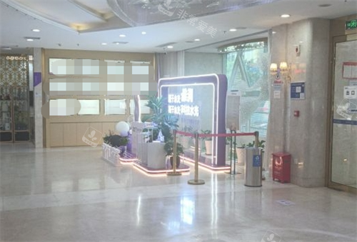 沈阳美莱整形大厅