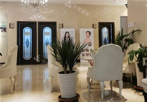 沈阳安娜宝士丽整形环境图片