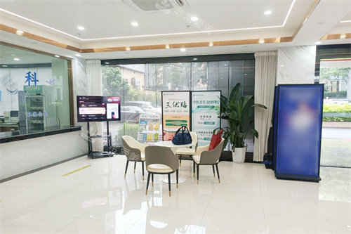 广州华康中医医院大厅