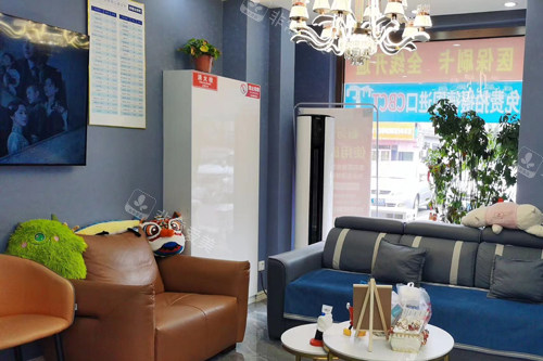 盘锦博爱口腔银杏湾休息区图