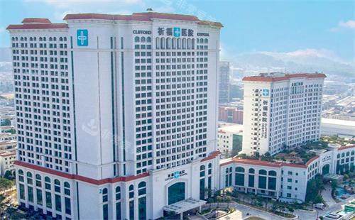 广州祈福整形医院大楼环境