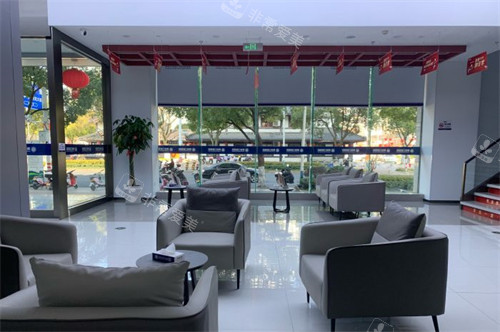 台州黄岩口腔医院大厅环境