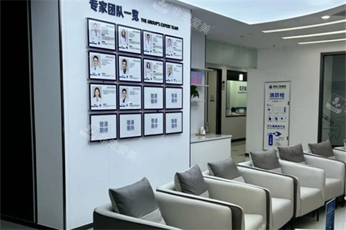 台州黄岩口腔医院环境