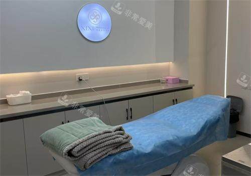 东莞熹熹医疗美容治疗室