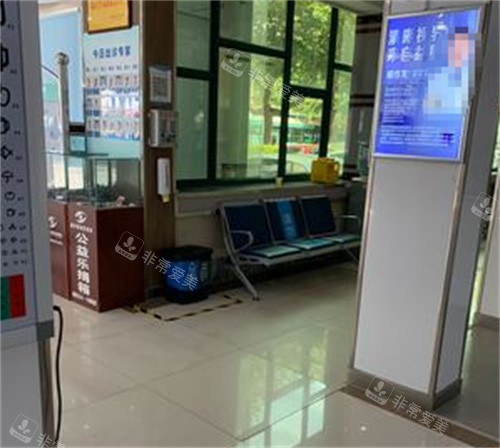 临沂新益民眼科入口环境图