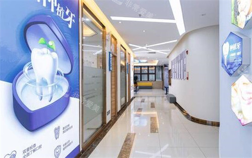 赣州施美尔口腔环境展示