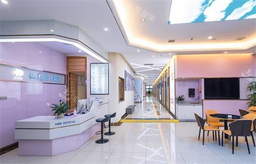 赣州施美尔口腔大厅环境图