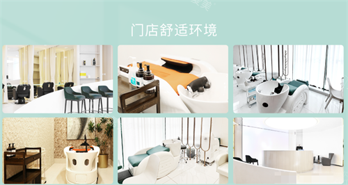 南昌碧莲盛植发环境