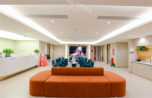 深圳富华医疗美容医院休息环境一览