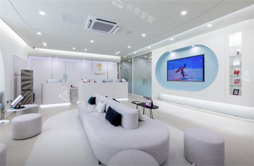 济州岛Toxnfill皮肤科