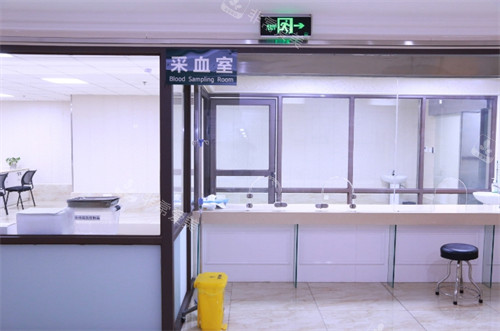 成都友谊医院疤痕科验血室环境一览图