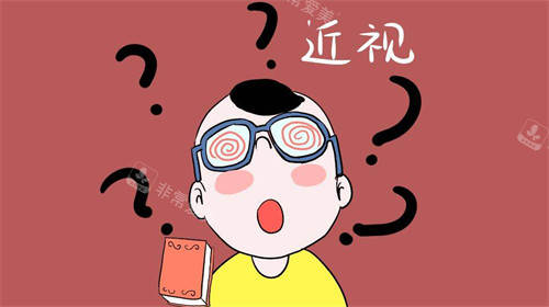 儿童近视 (2)