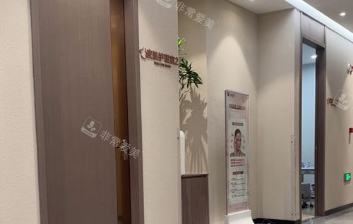 昆山玥美医疗美容诊疗室外景图