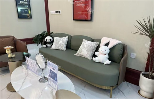 苏州华韩医疗美容医院沙发