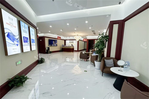 苏州华韩医疗美容大厅