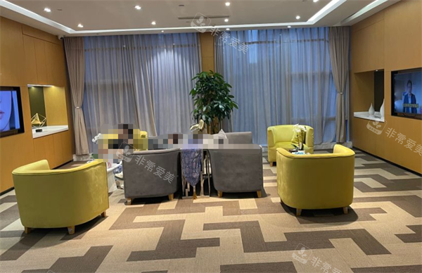 南京艺星整形大厅环境