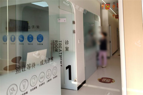 大连优唯口腔走廊环境