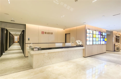 深圳非凡医疗美容微整前台